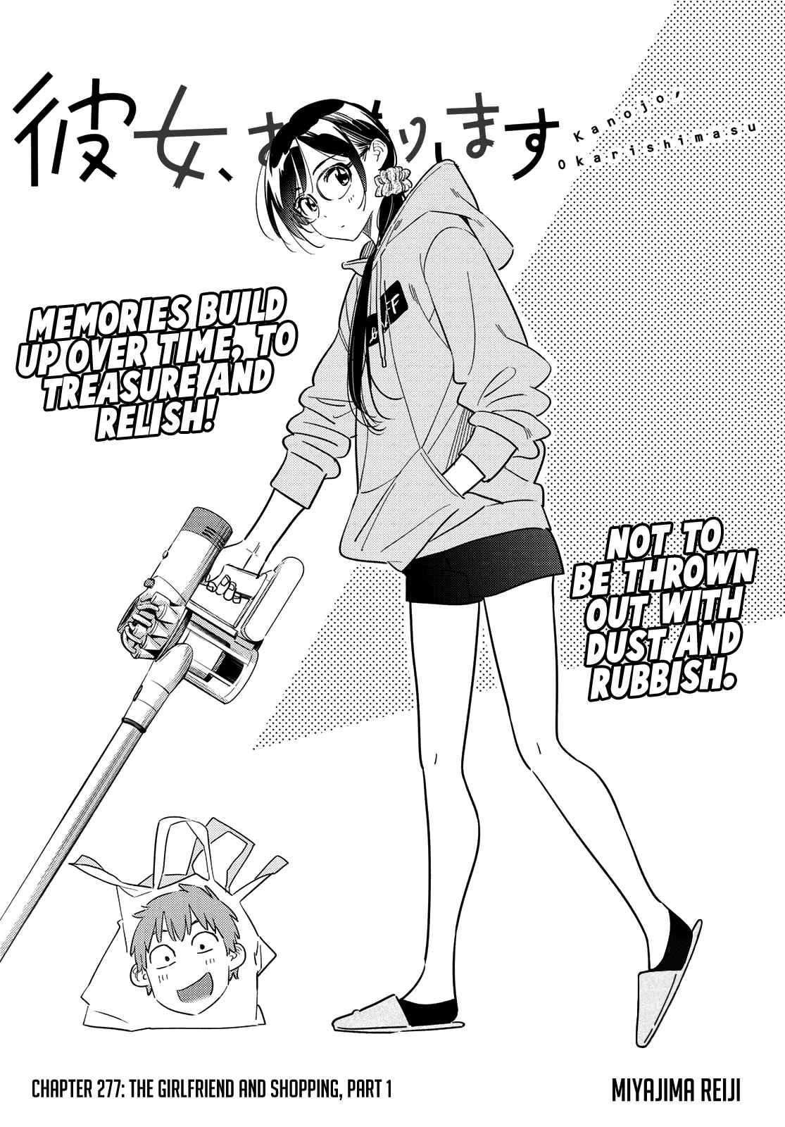 Kanojo, Okarishimasu Chapter 277 3